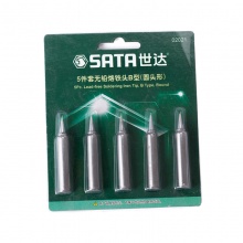 世達(dá)(SATA)5件無鉛烙鐵頭B型(圓頭形)02021