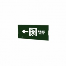 敏華小型指示燈(全塑)單面